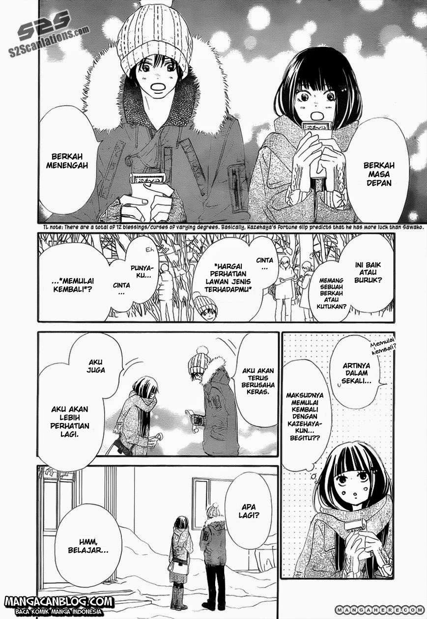 Kimi ni Todoke chapter 77